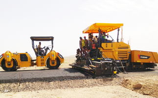 徐工成套道路机械设备助力埃塞俄比亚道路建设
